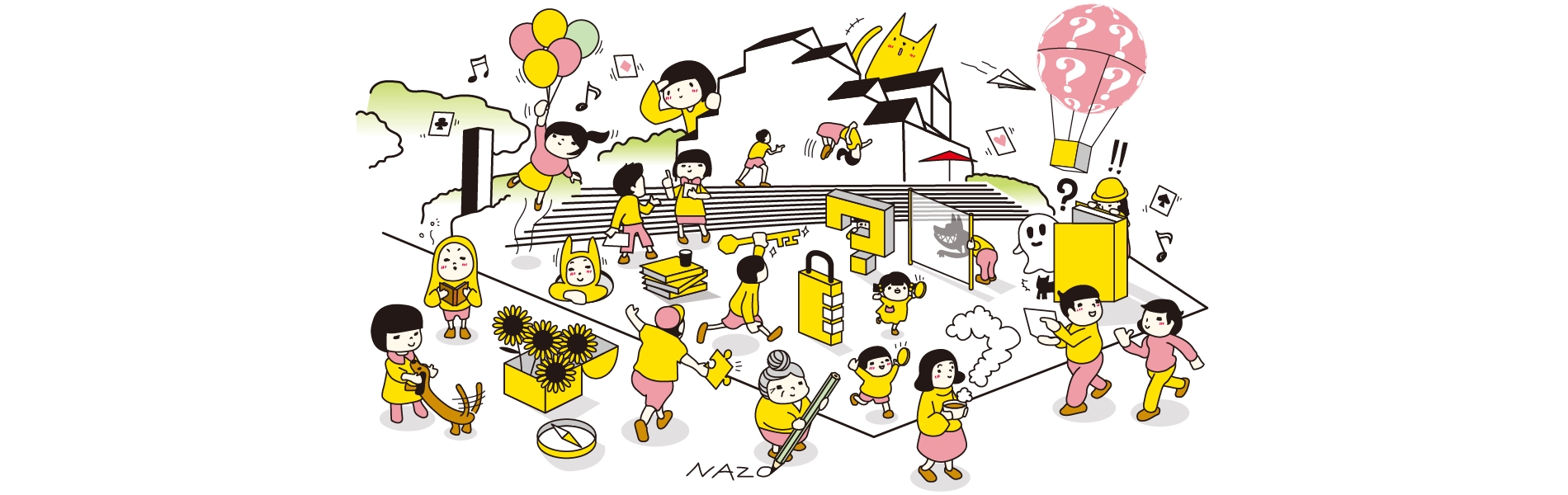 2026年6月20日(土) 愛知県丹羽郡扶桑町にて 謎解きイベント開催!